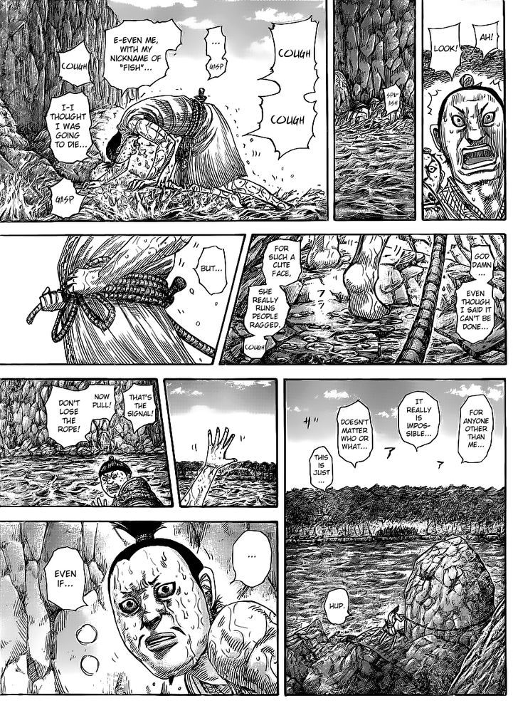 Page 13 of Chapter 455