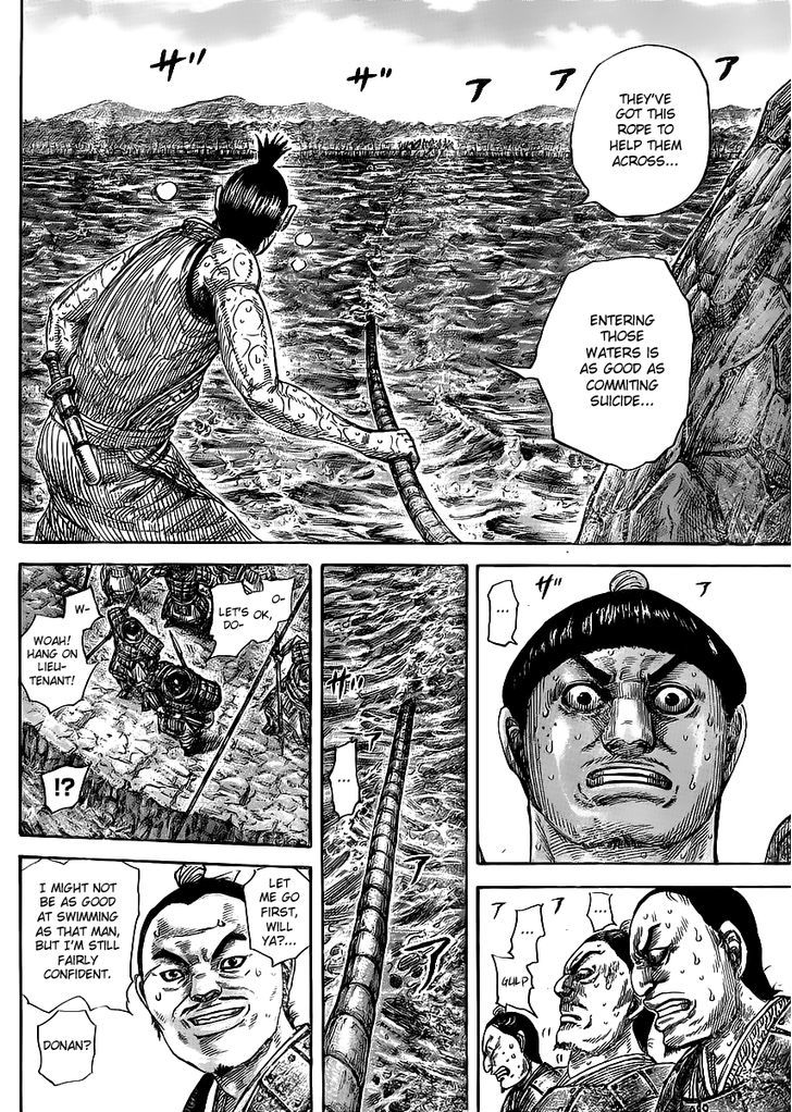 Page 14 of Chapter 455