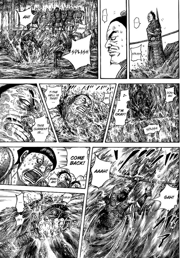 Page 15 of Chapter 455
