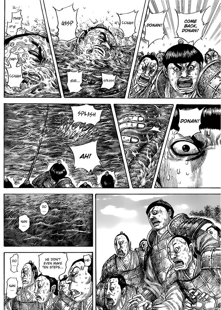 Page 16 of Chapter 455