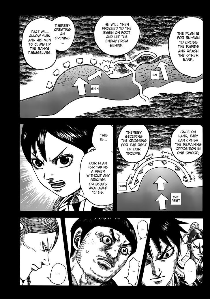 Page 1 of Chapter 456
