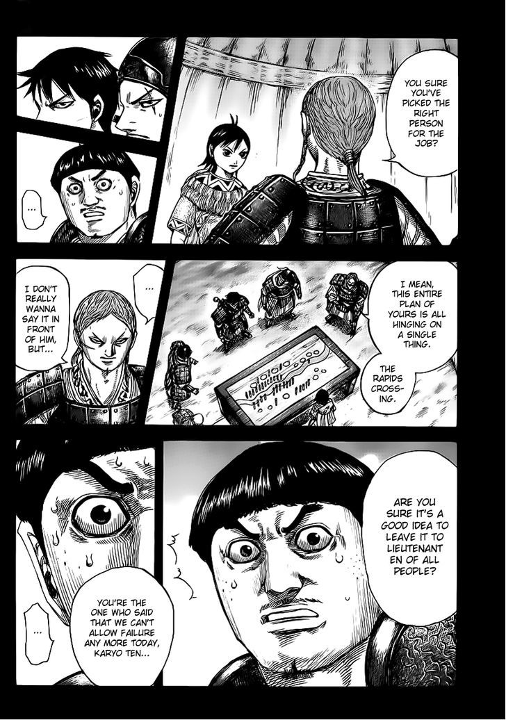 Page 2 of Chapter 456