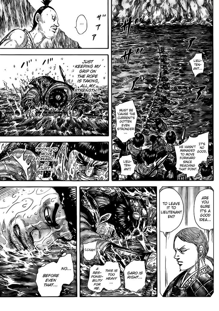 Page 5 of Chapter 456