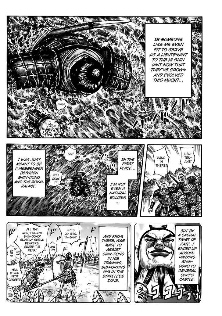 Page 6 of Chapter 456