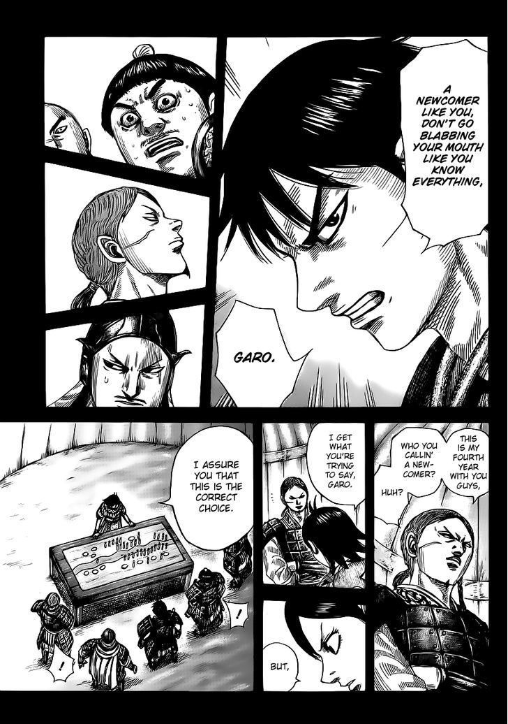 Page 9 of Chapter 456
