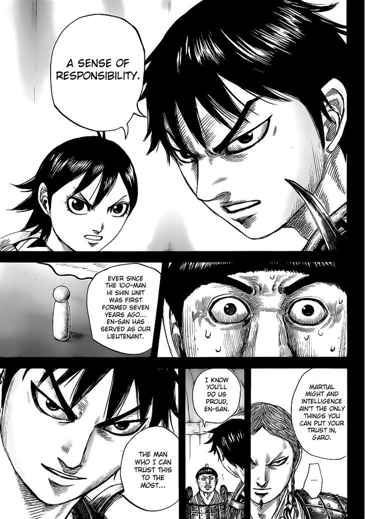 Page 11 of Chapter 456