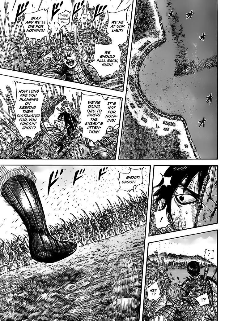 Page 16 of Chapter 456