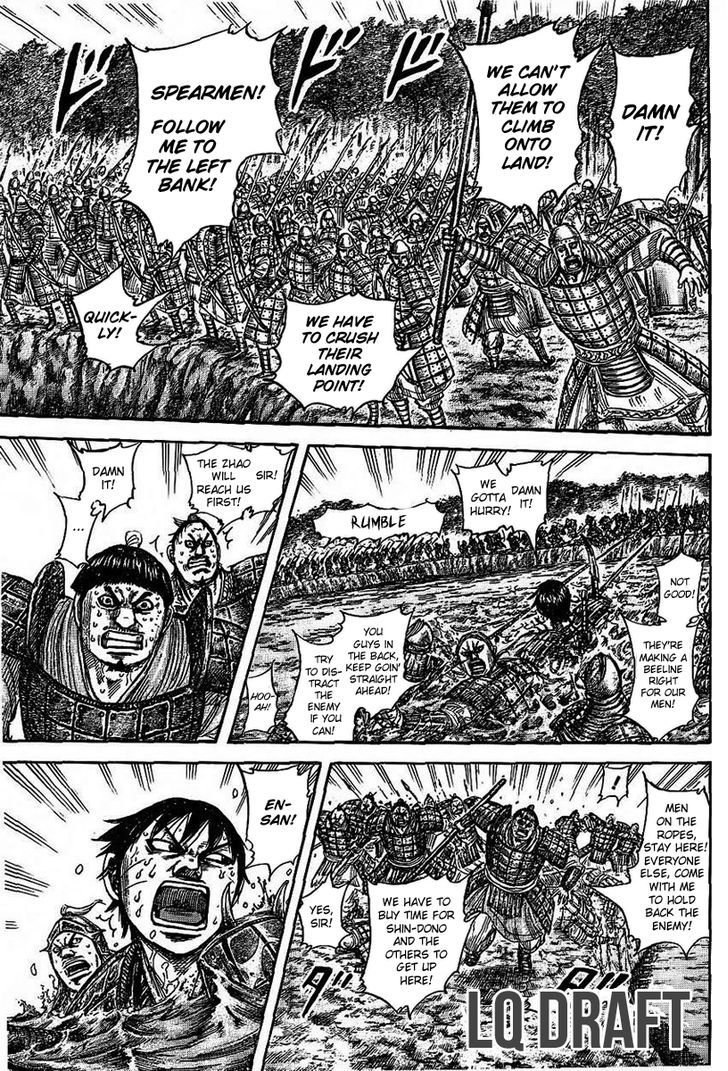 Page 5 of Chapter 457