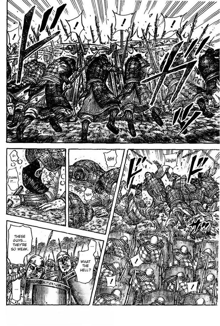 Page 6 of Chapter 457