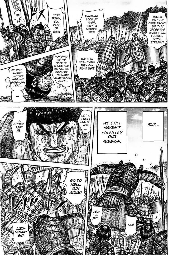 Page 7 of Chapter 457