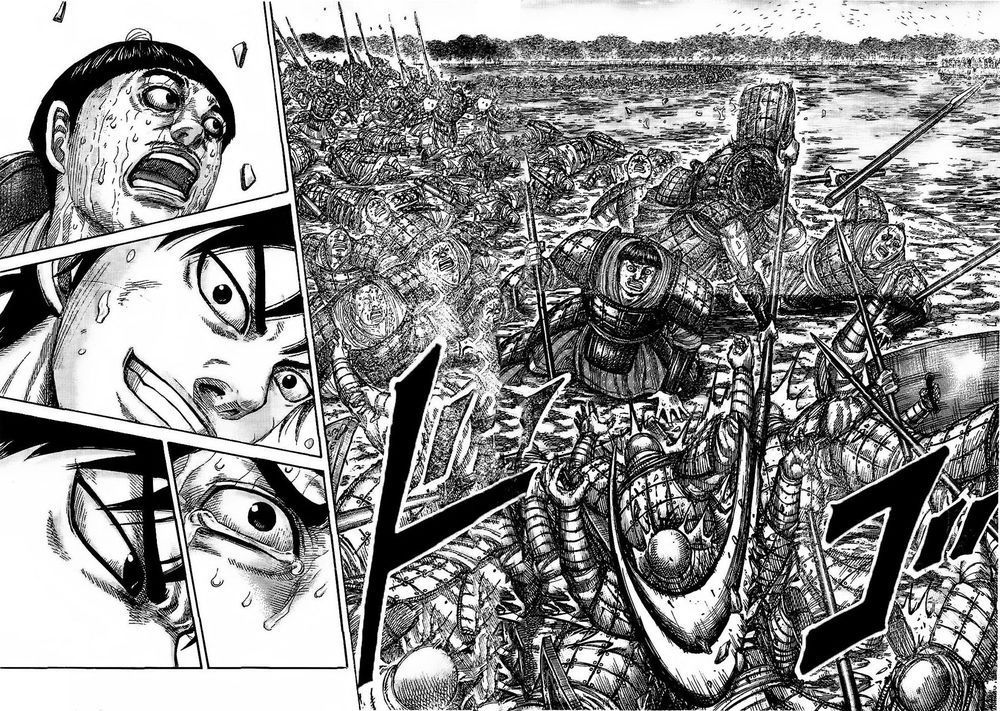 Page 8 of Chapter 457