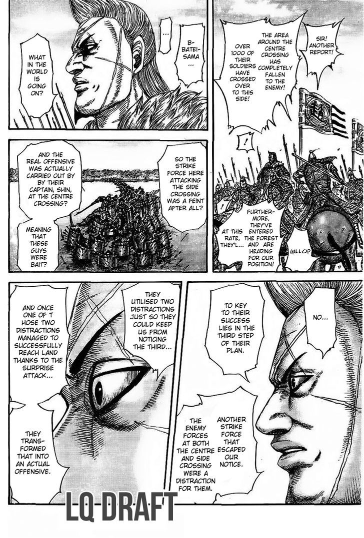 Page 13 of Chapter 457
