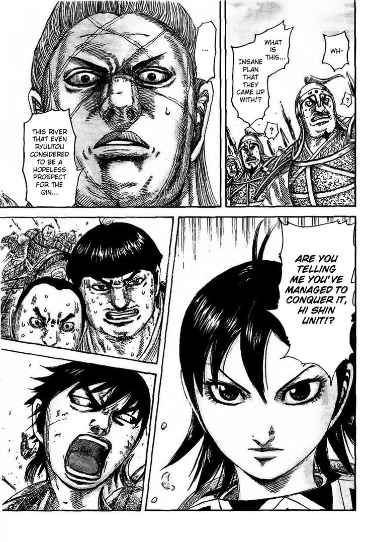 Page 14 of Chapter 457