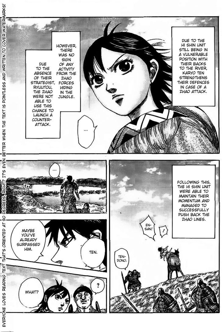 Page 16 of Chapter 457