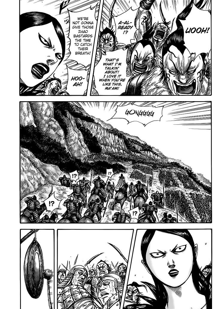 Page 13 of Chapter 458