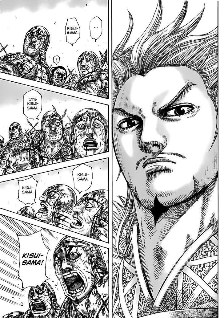 Page 15 of Chapter 458