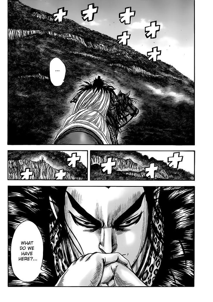 Page 18 of Chapter 458
