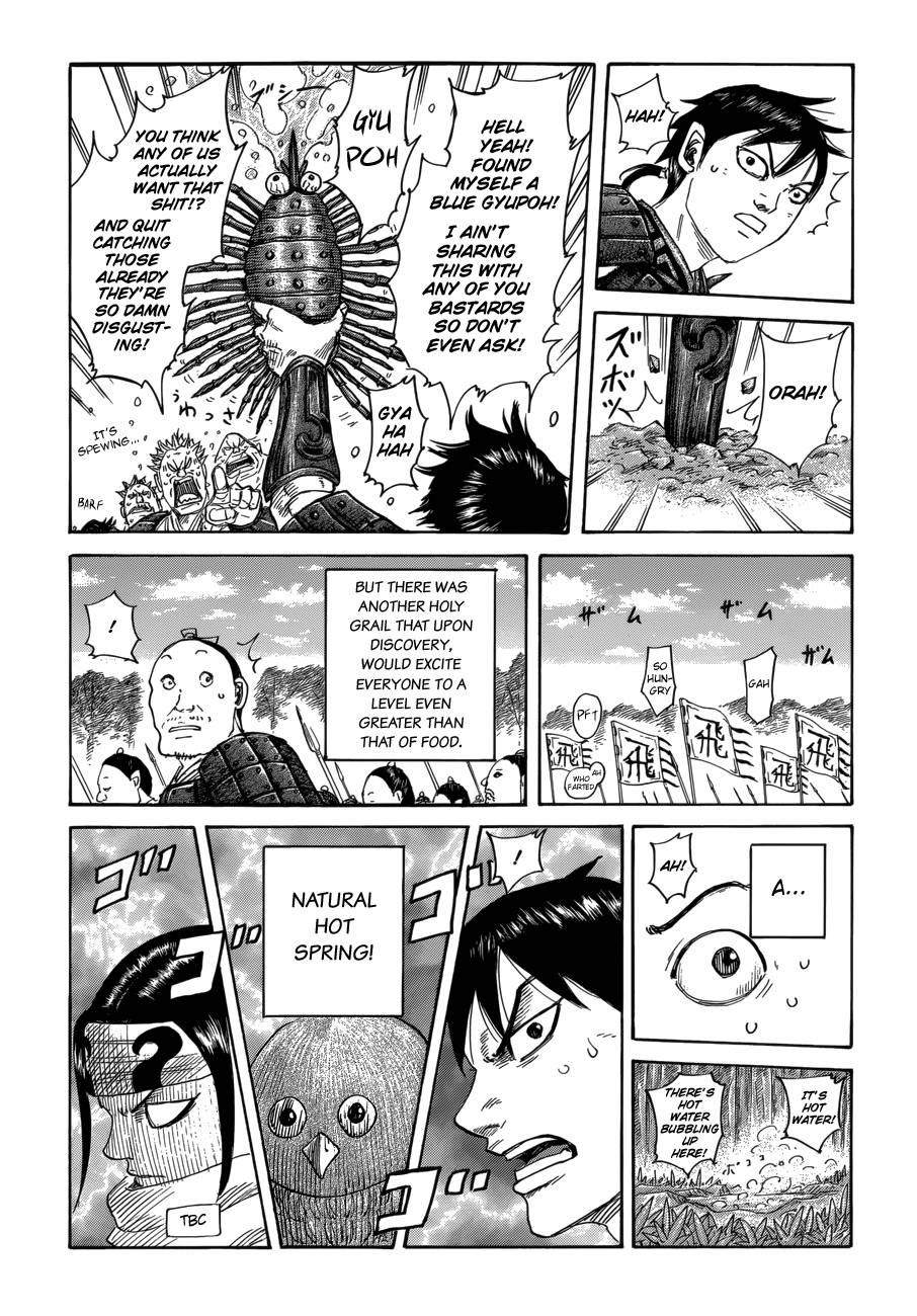 Page 3 of Chapter 459.5