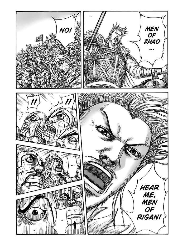 Page 1 of Chapter 459