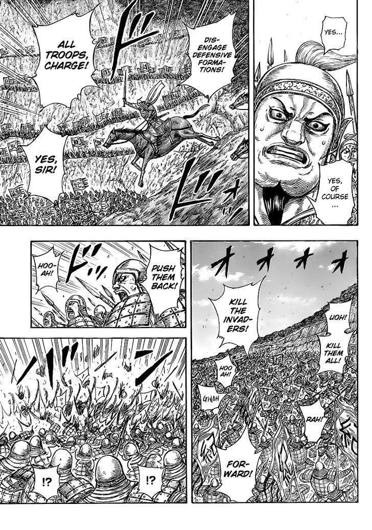 Page 4 of Chapter 459