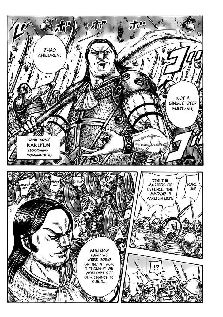 Page 5 of Chapter 459