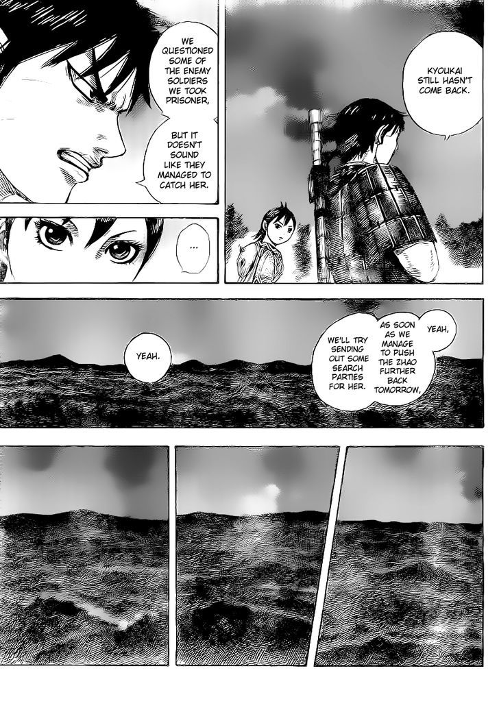 Page 16 of Chapter 459