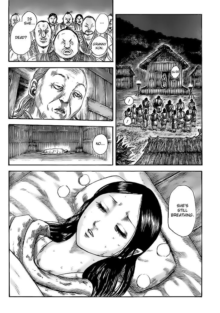 Page 17 of Chapter 459