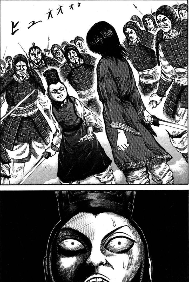 Page 1 of Chapter 46