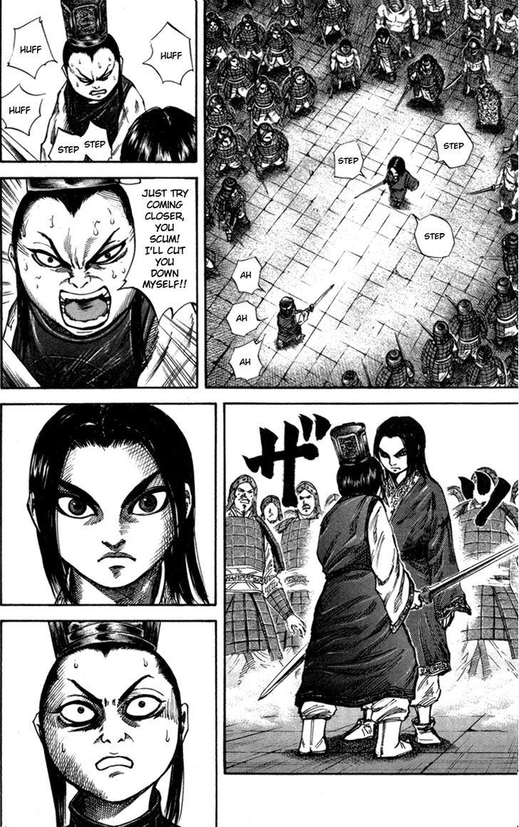 Page 6 of Chapter 46