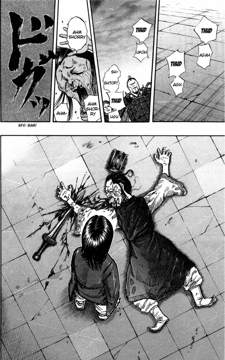 Page 14 of Chapter 46