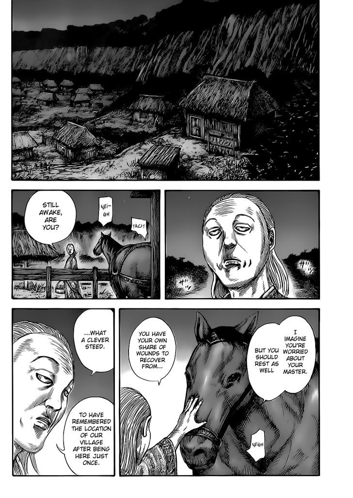 Page 2 of Chapter 460