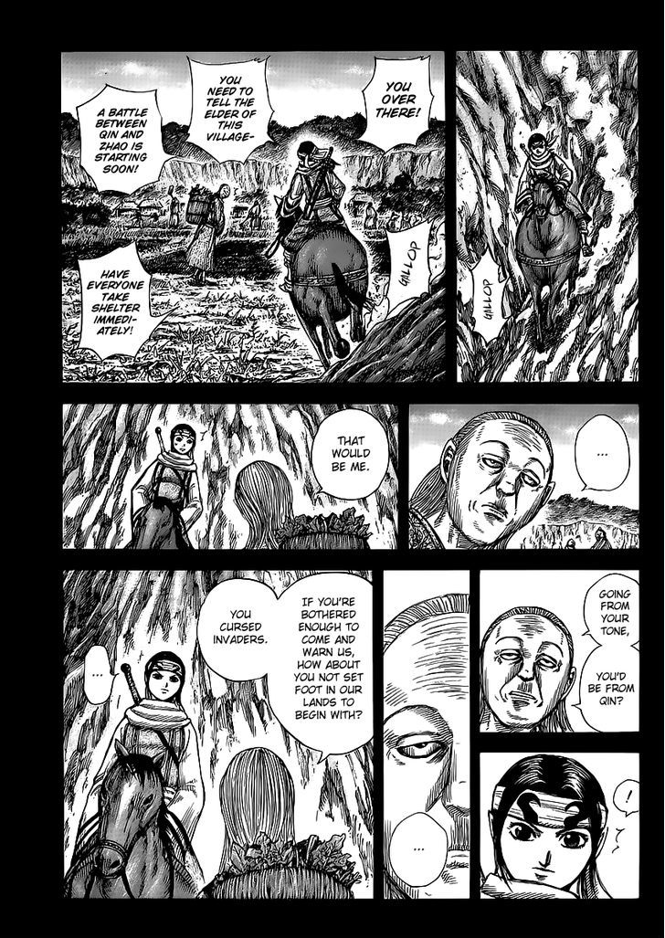 Page 3 of Chapter 460