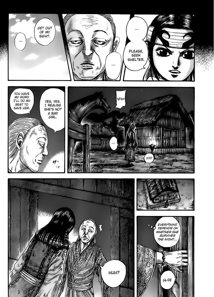 Page 4 of Chapter 460