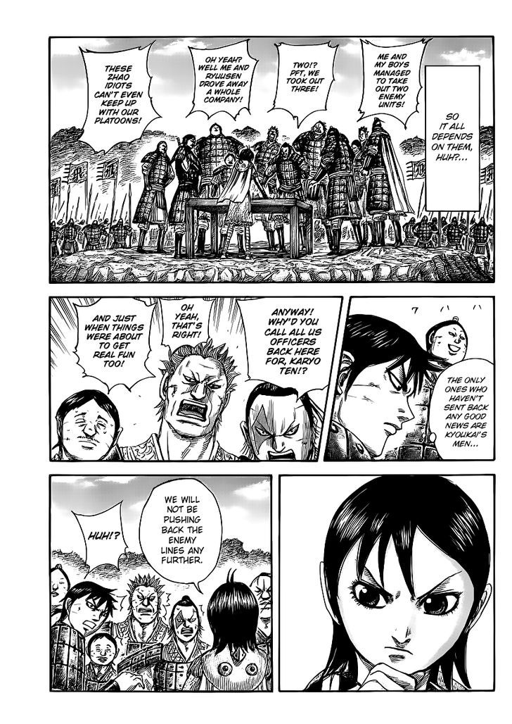 Page 9 of Chapter 460