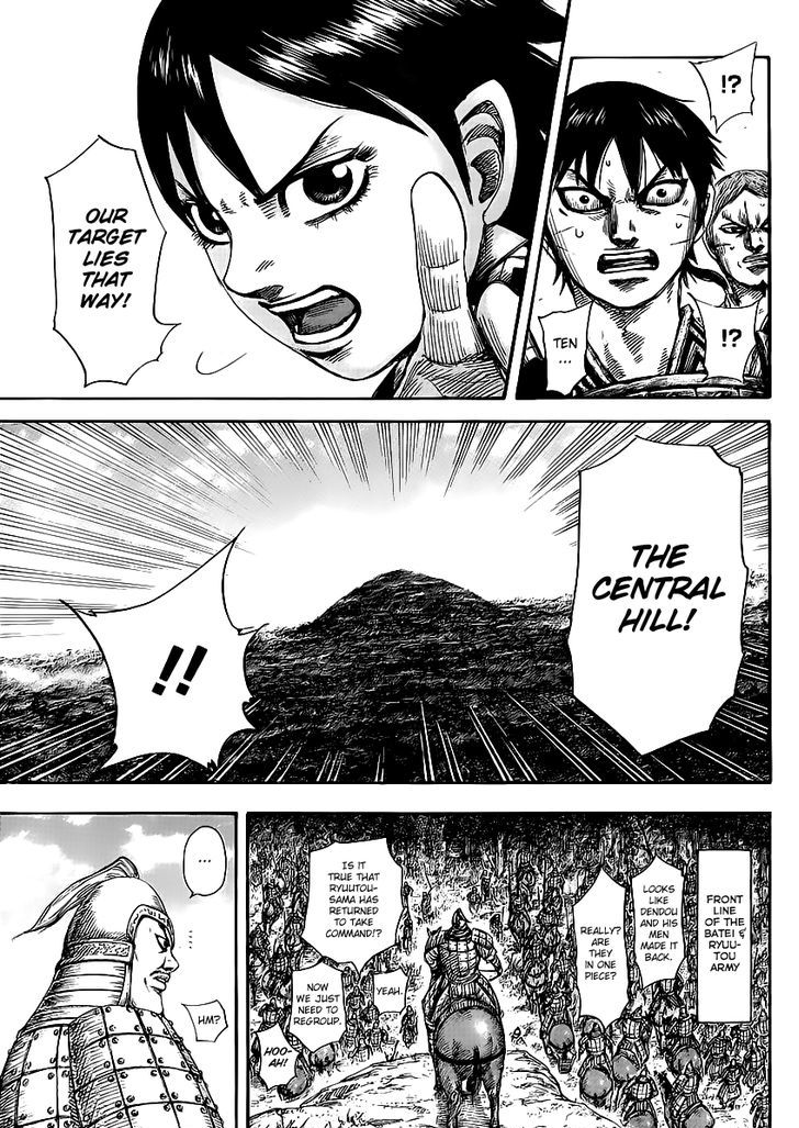 Page 11 of Chapter 460