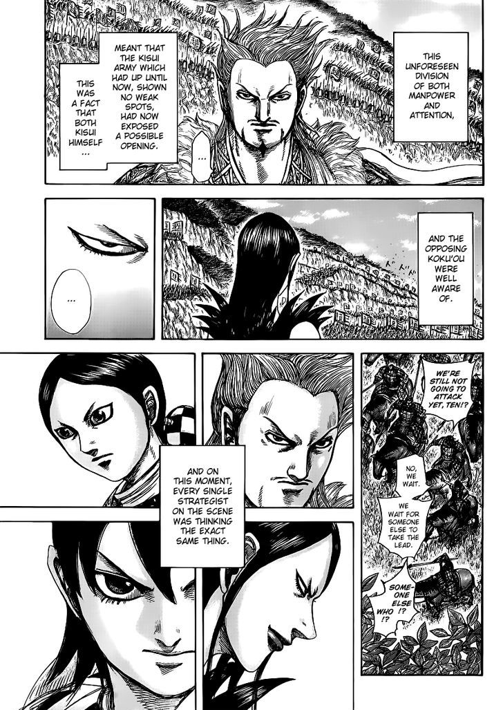 Page 16 of Chapter 460