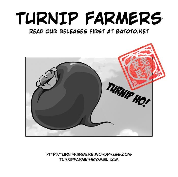 Page 18 of Chapter 460