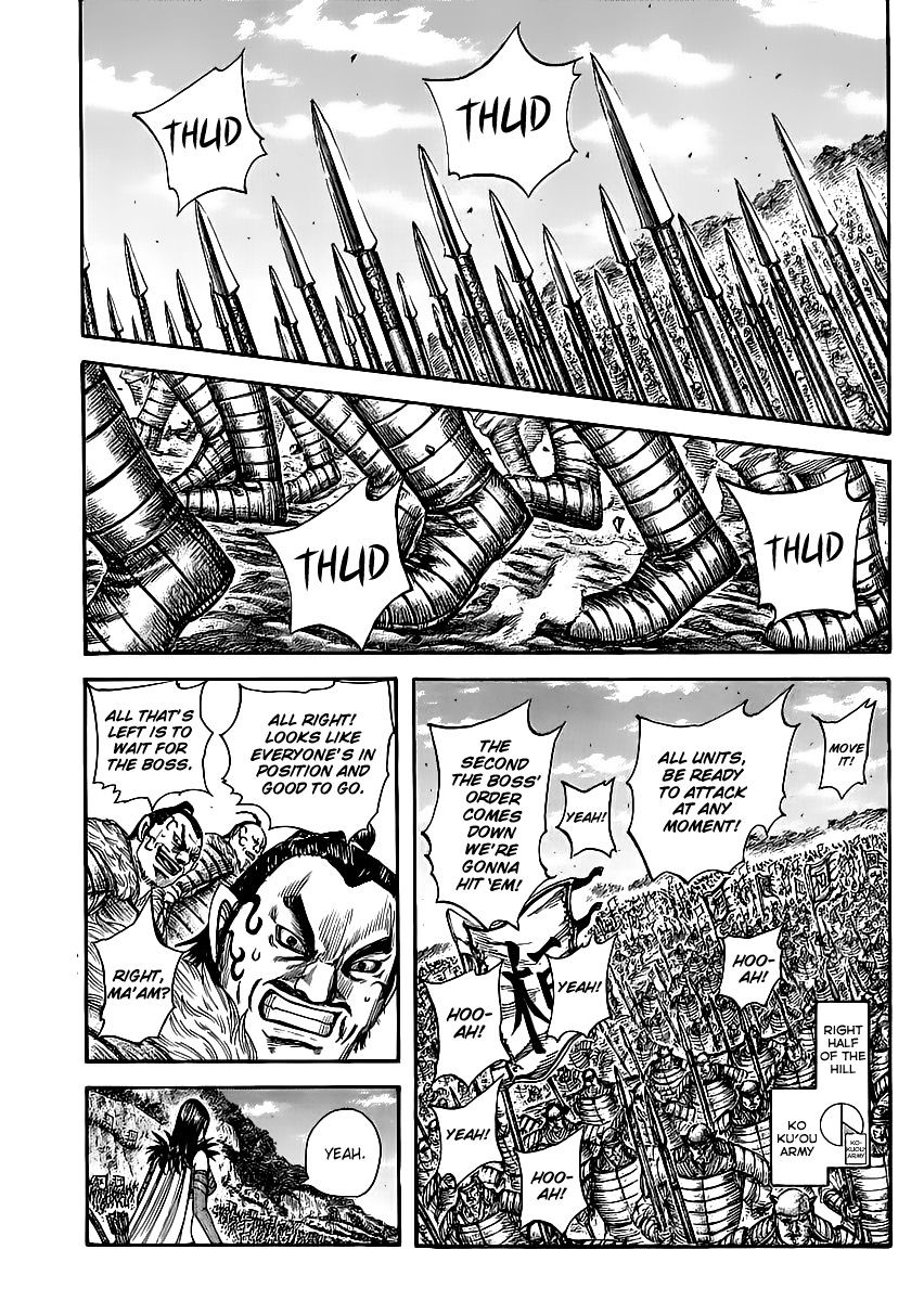 Page 3 of Chapter 461