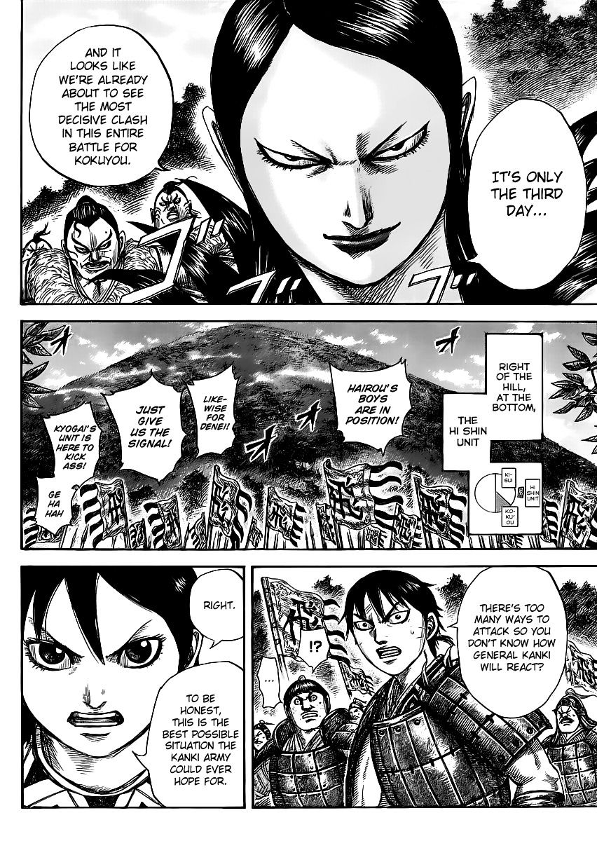 Page 4 of Chapter 461