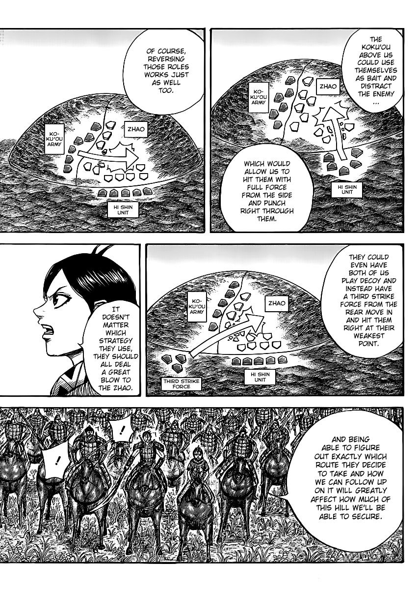 Page 5 of Chapter 461
