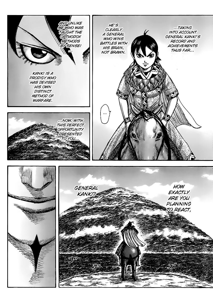 Page 6 of Chapter 461