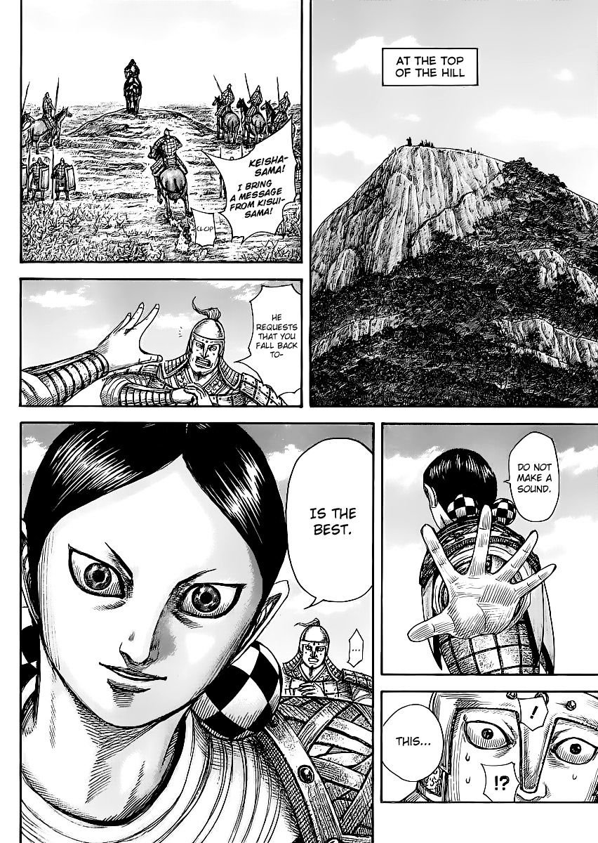 Page 10 of Chapter 461