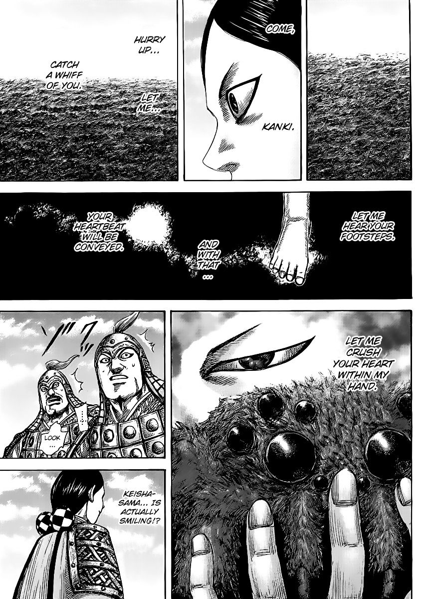 Page 11 of Chapter 461