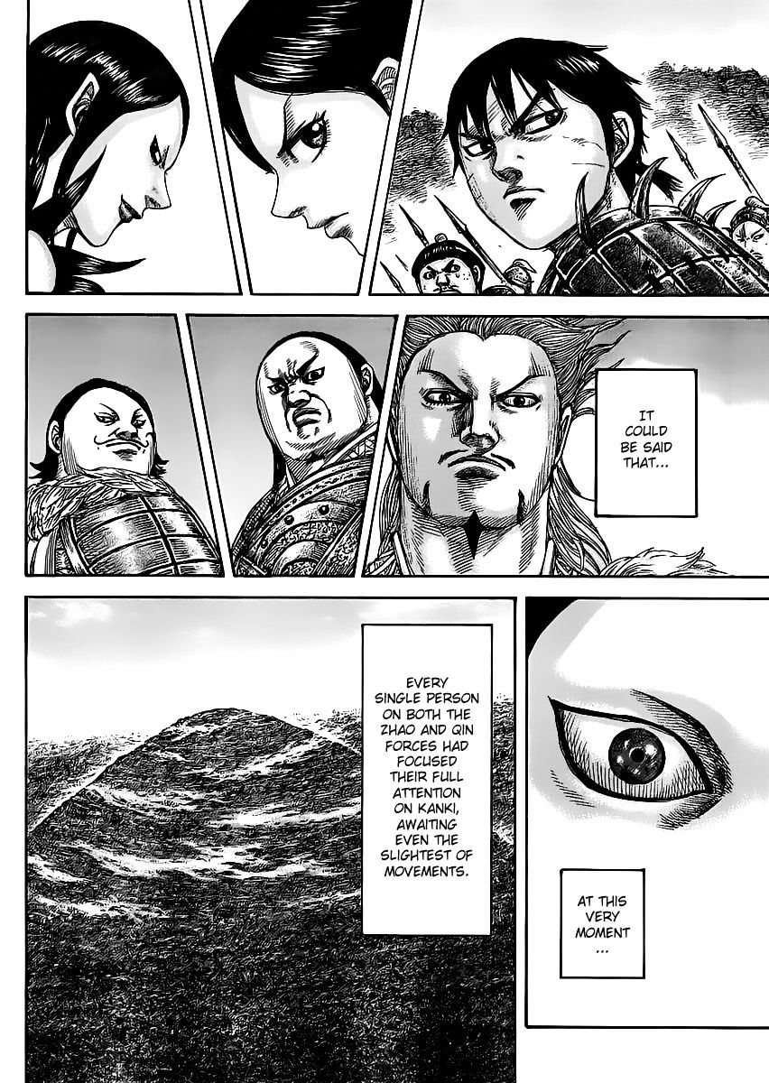 Page 12 of Chapter 461