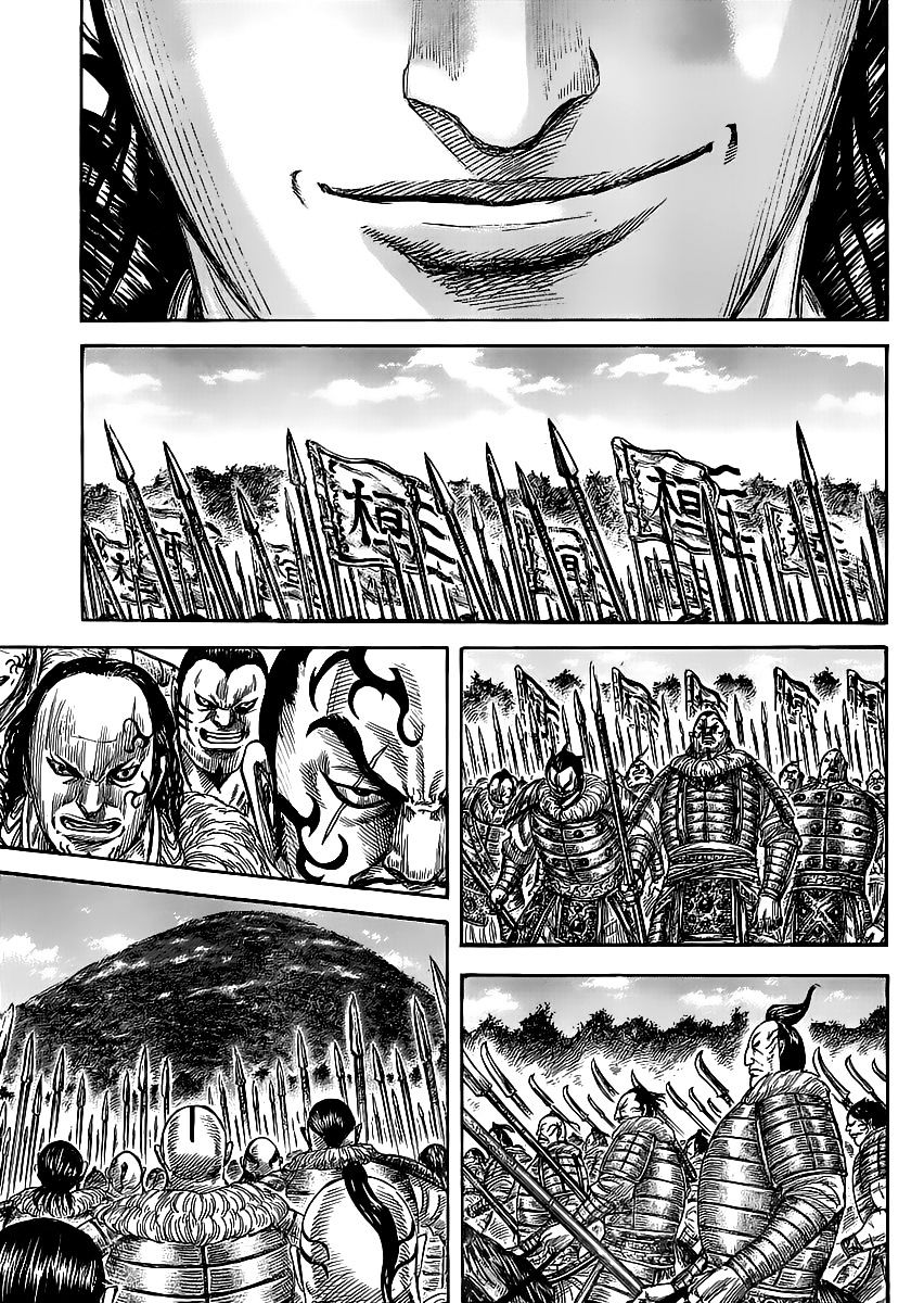 Page 13 of Chapter 461