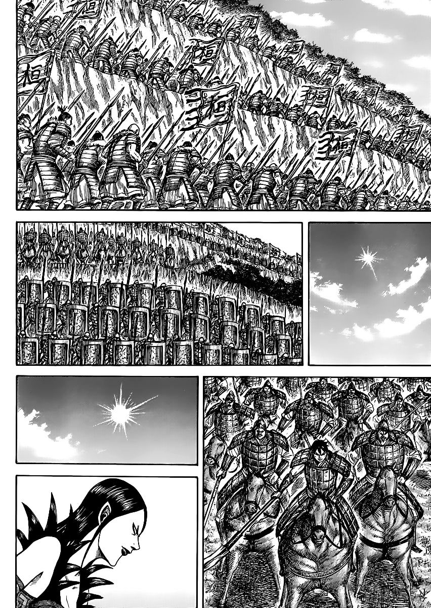 Page 14 of Chapter 461