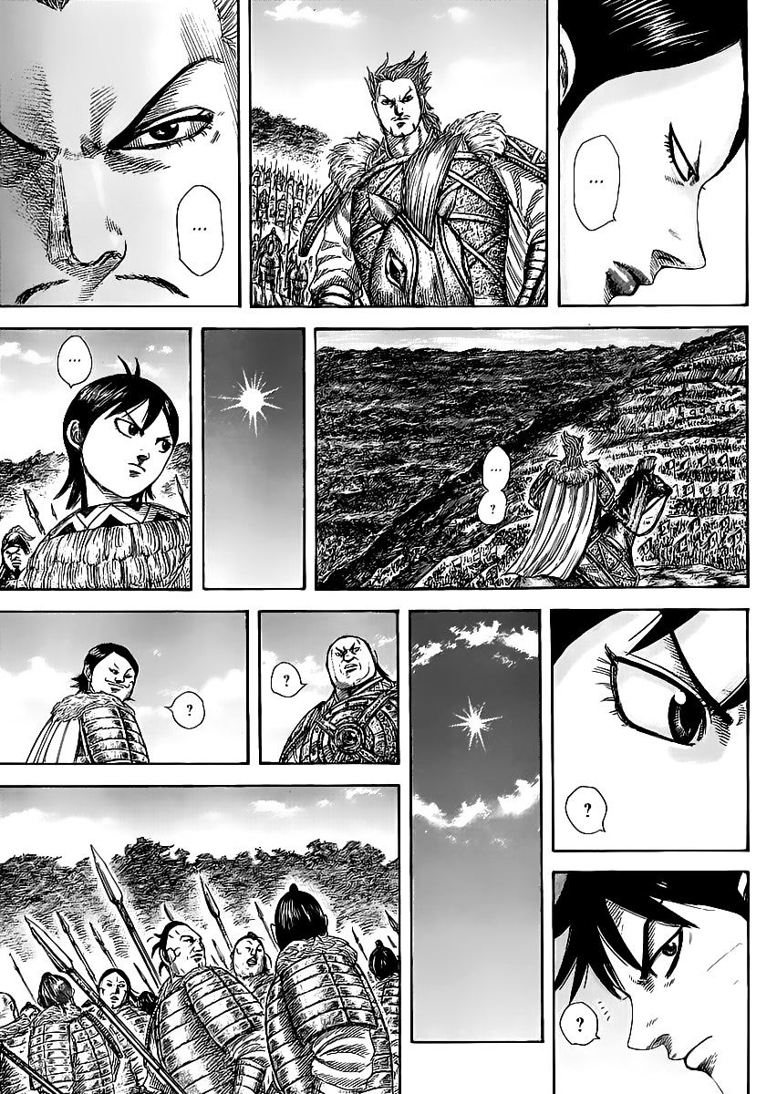 Page 15 of Chapter 461