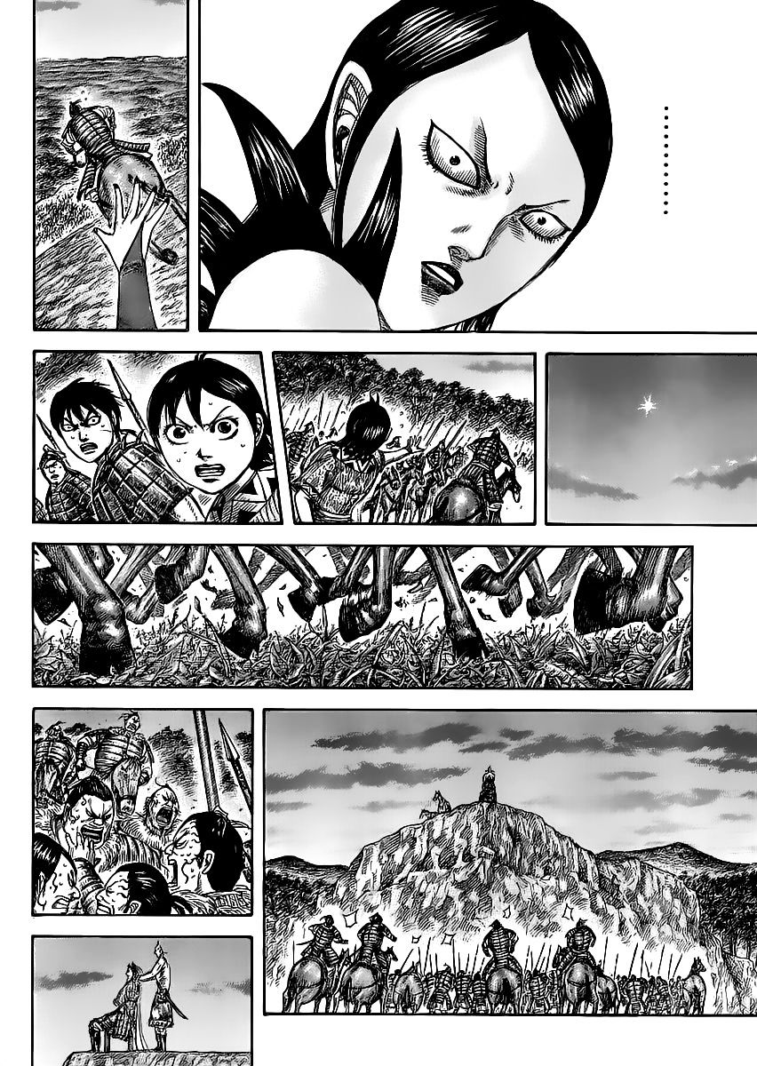 Page 16 of Chapter 461