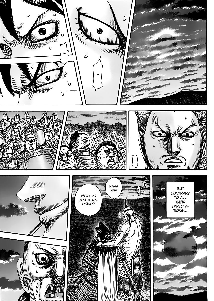 Page 17 of Chapter 461
