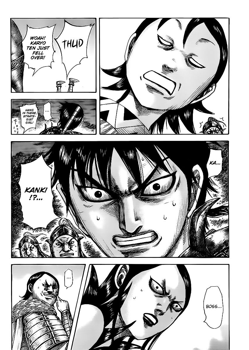 Page 19 of Chapter 461